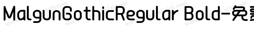 MalgunGothicRegular Bold字体转换